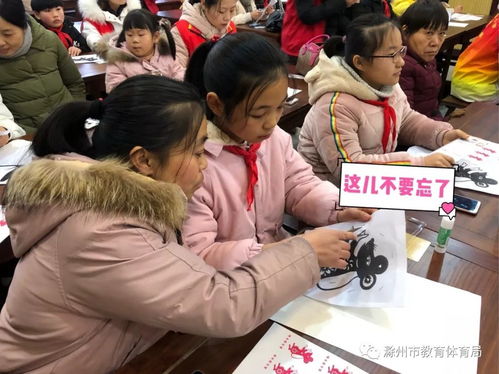 滁州 孩子們的年味兒是什么味兒