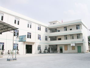 廣州市白云區(qū)和生相簿廠 公司簡(jiǎn)介