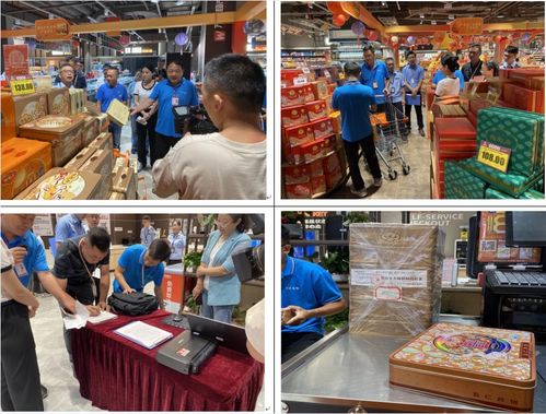 廣東省云浮市市場監(jiān)管局開展中秋佳節(jié)食品安全 你點(diǎn)我檢 服務(wù)惠民生 活動