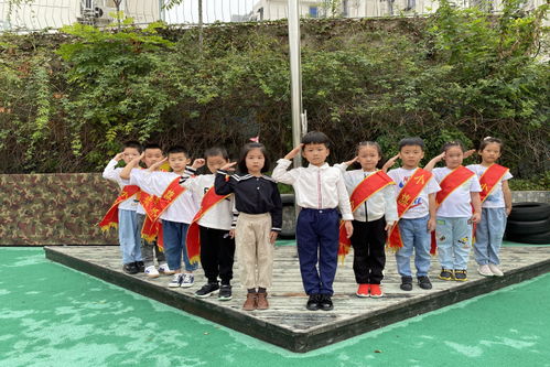 滁州市人民政府