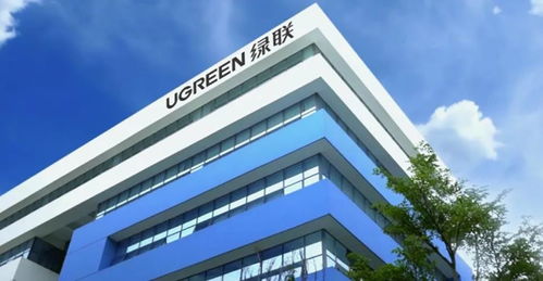 綠聯科技奔向ipo,品類創新引領3c行業發展