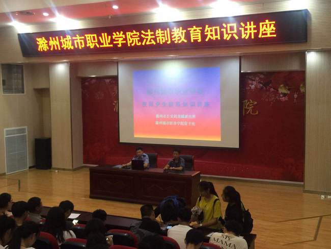 龍蟠派出所走進龍蟠幼兒園，筑牢校園安全防線