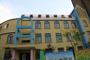 滁州市南譙區(qū)文昌實(shí)驗(yàn)幼兒園與龍?bào)从變簣@信息指南