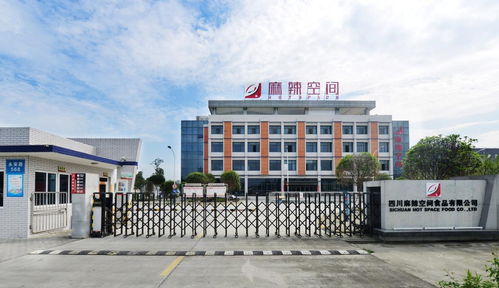 麻辣空間十六周年 從瀘州到滁州，清油火鍋的傳承與創(chuàng)新