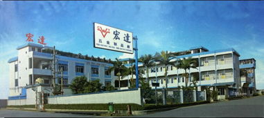 宏達(dá)五金制品廠與滁州市龍蟠幼兒園 多元視角下的企業(yè)與教育機(jī)構(gòu)