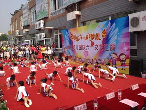 走進(jìn)滁州瑯琊 龍蟠幼兒園的成長樂園