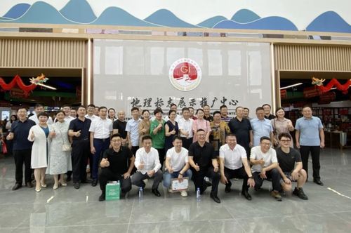 山東省地理標(biāo)志產(chǎn)業(yè)協(xié)會舉辦地標(biāo)產(chǎn)品城市合伙人啟動大會