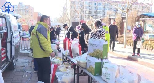 寧河農產品進市區 市民就近趕大集 滁州市龍蟠幼兒園融入本土特色教育