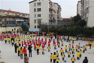 沐浴陽光，快樂成長(zhǎng)——滁州市實(shí)驗(yàn)幼兒園、龍?bào)从變簣@聯(lián)合舉辦第三屆運(yùn)動(dòng)節(jié)