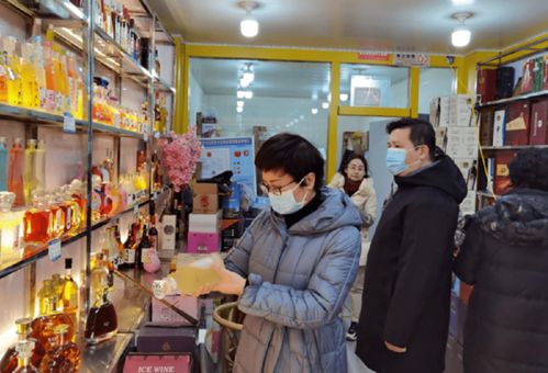 基層動(dòng)態(tài) 七里河區(qū)市場(chǎng)監(jiān)管局與滁州市龍?bào)从變簣@春節(jié)期間食品安全檢查紀(jì)實(shí)